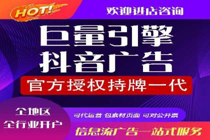 百度竞价广告如何助力中小企业实现营销突破
