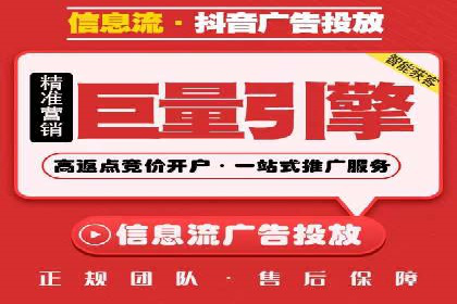 百度SEM竞价推广实战技巧，案例解析